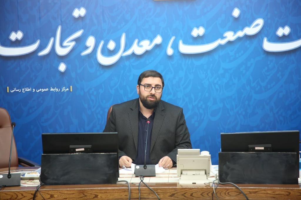 جانمایی بیانیه گام دوم انقلاب در برنامه های تحولی مرکز ارتباطات وزارت صمت