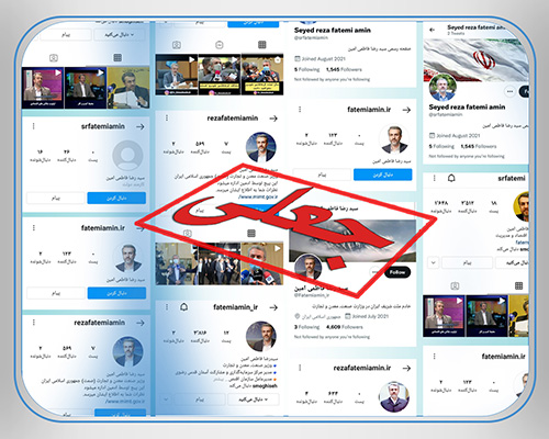تکذیب انتساب هرگونه حساب و صفحه شخصی وزیر صمت در فضای مجازی